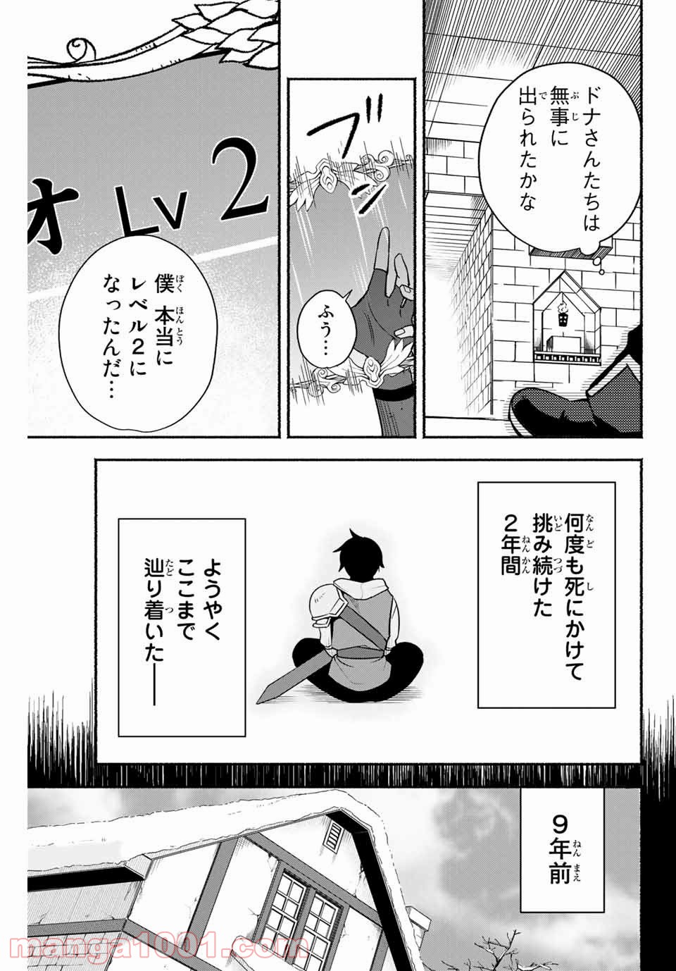 P3