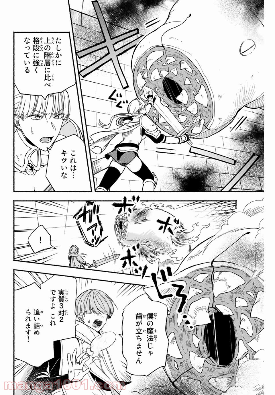 P22