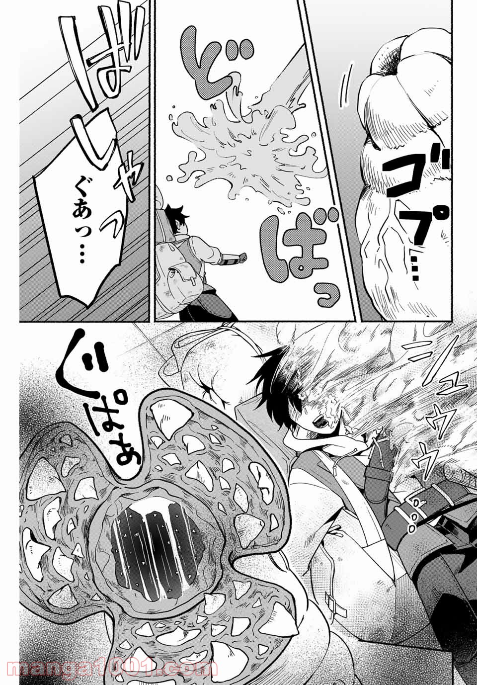 P27