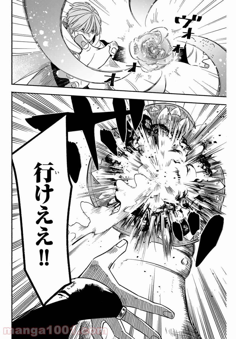 P32