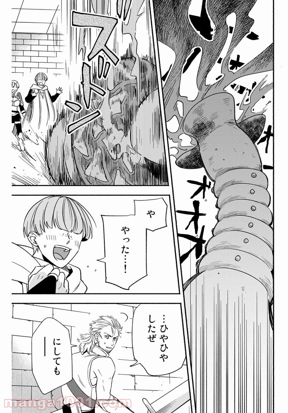 P33