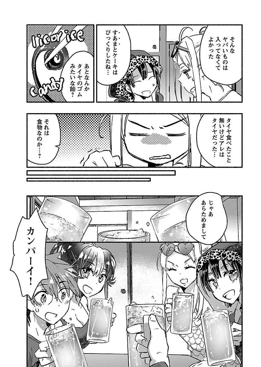 P16