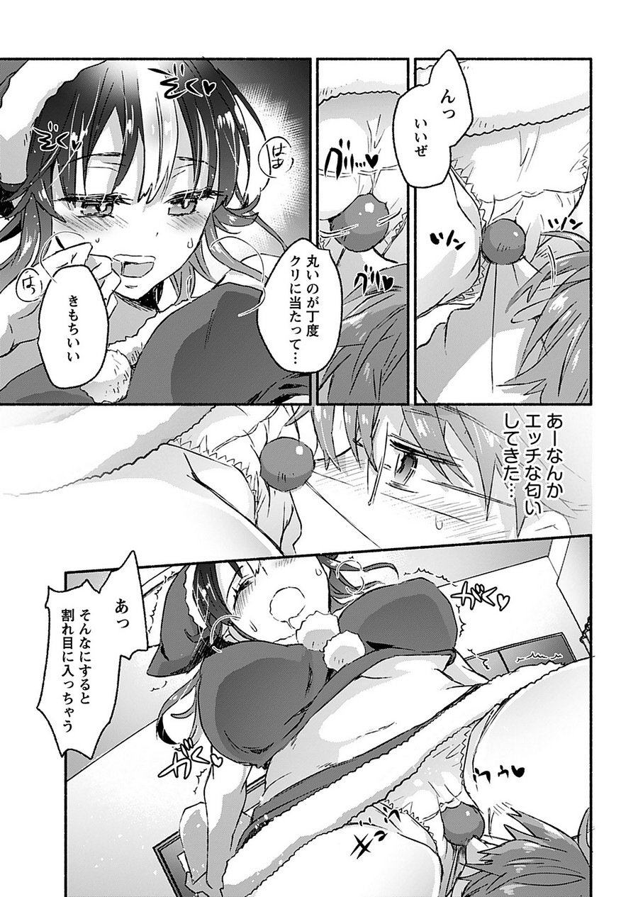 P23