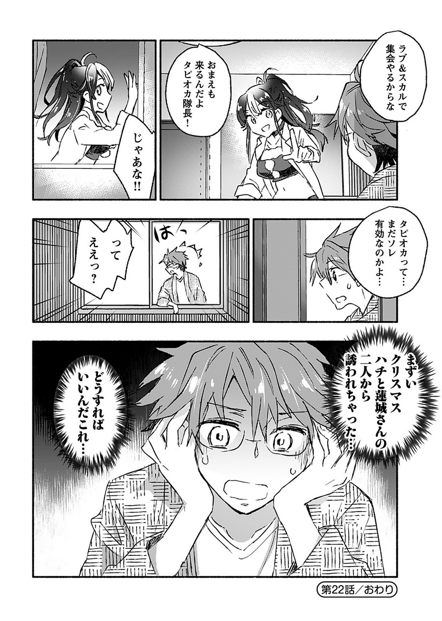 P30