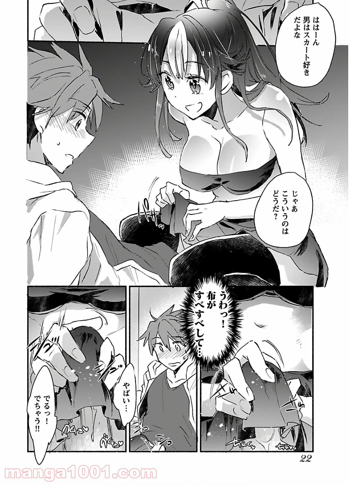 P22
