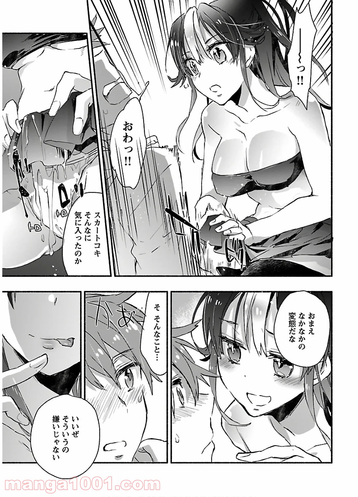 P23