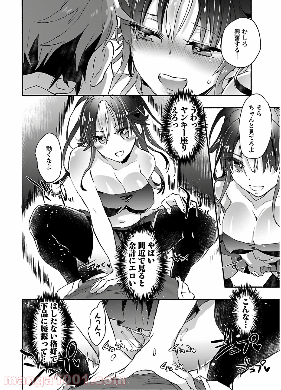 P24