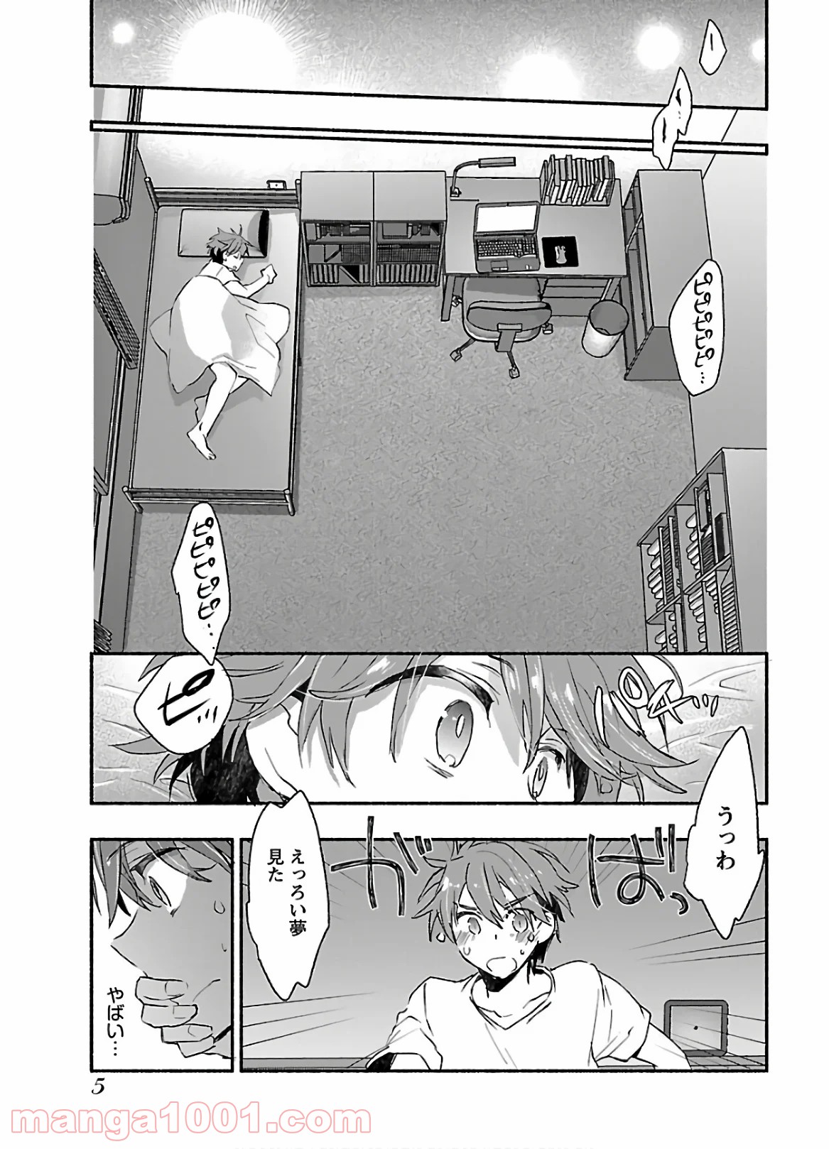 P5