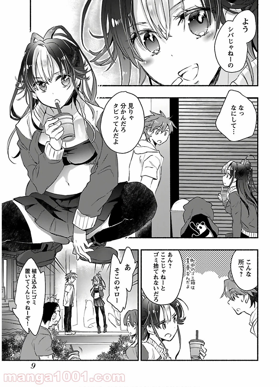 P9