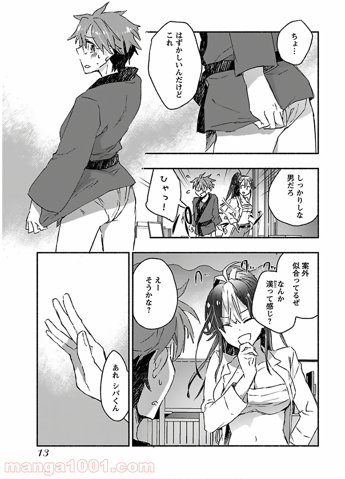 P13