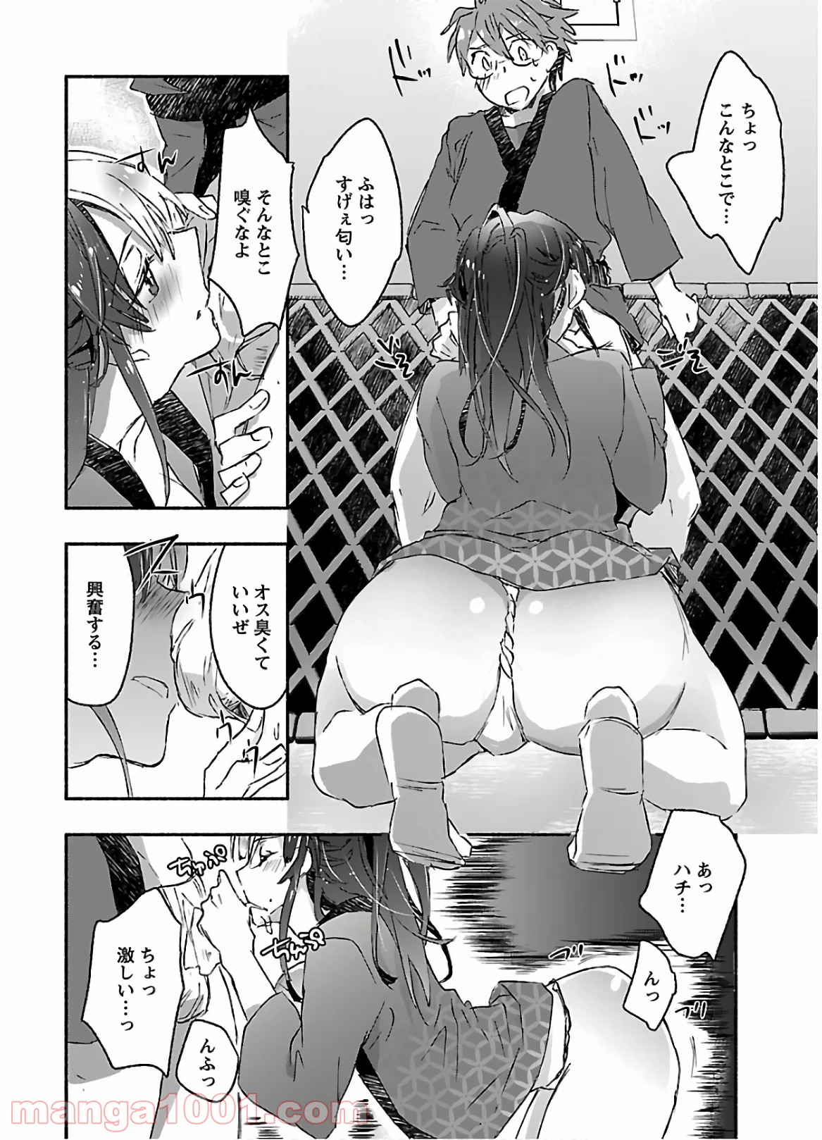 P26