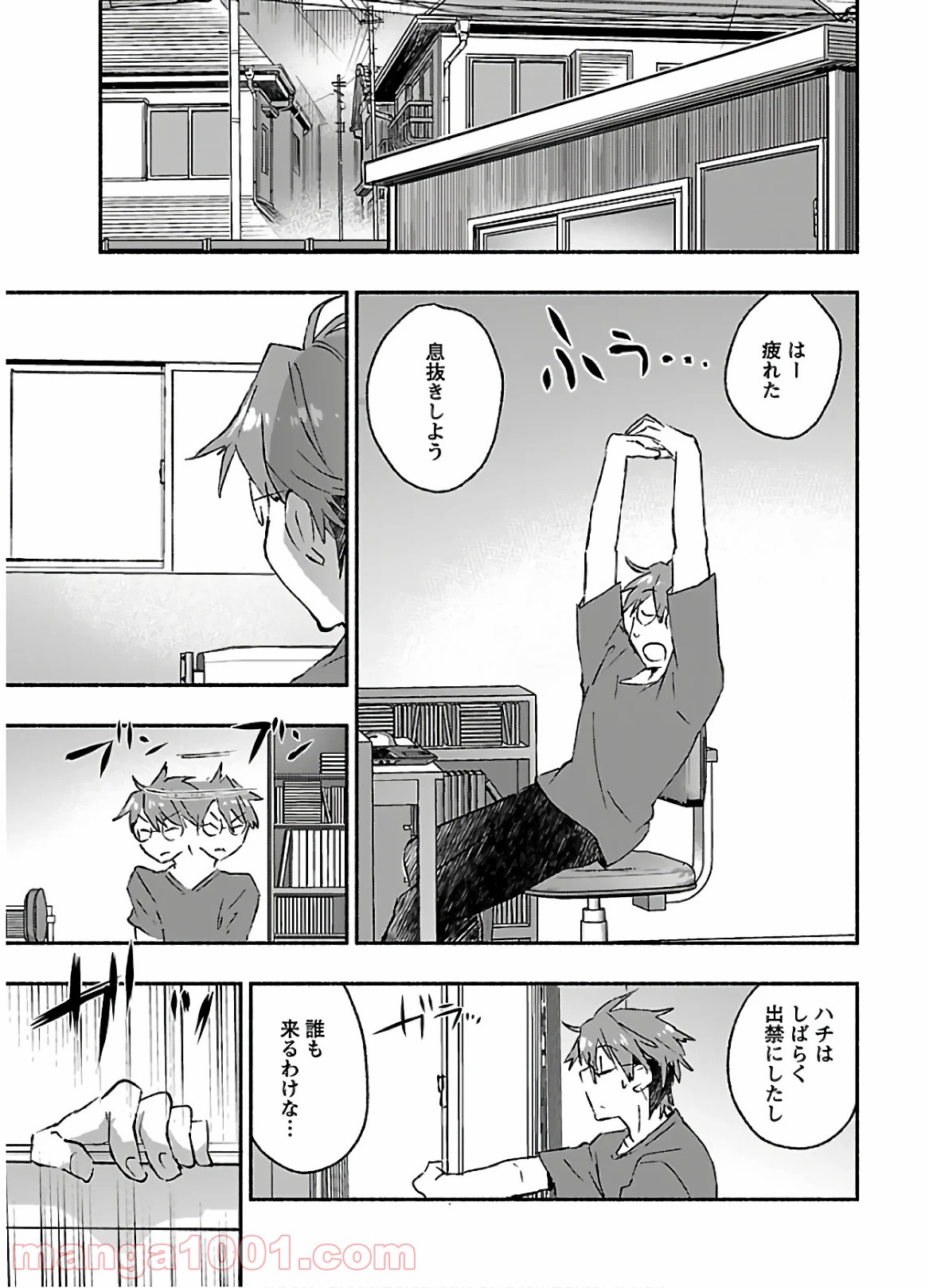 P5