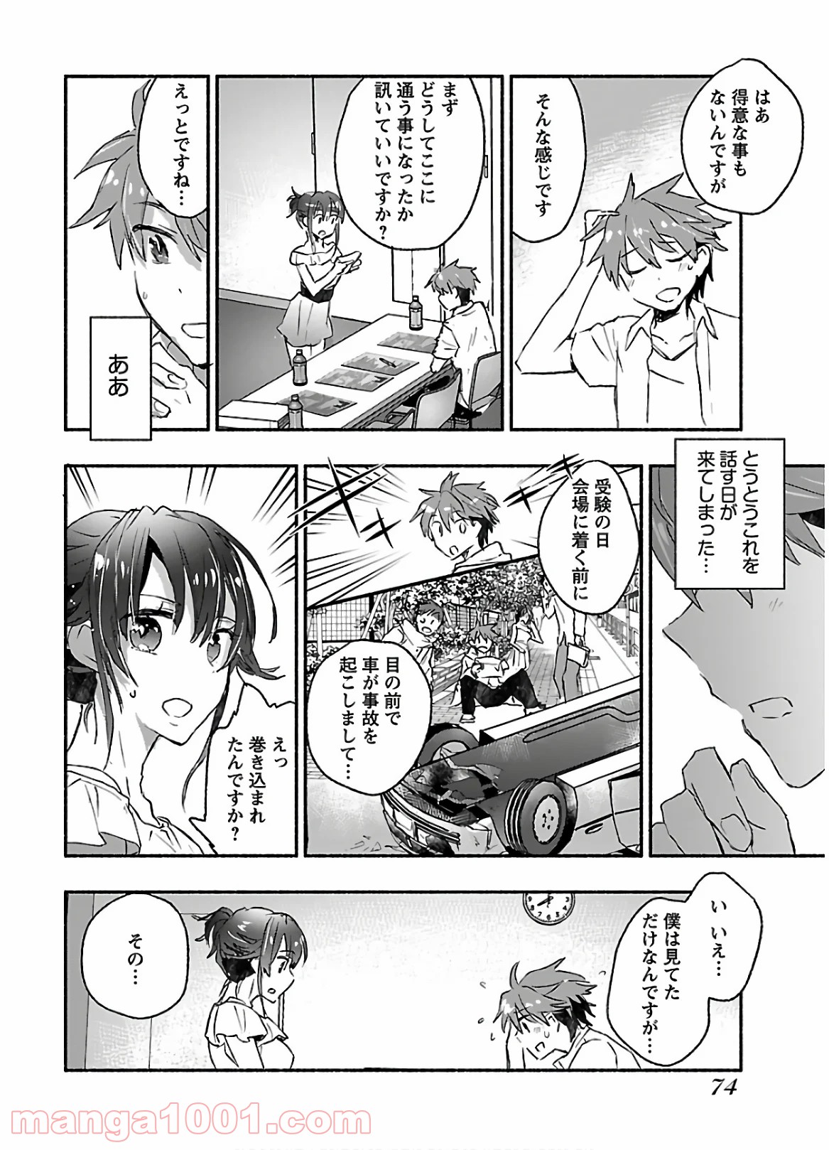P6