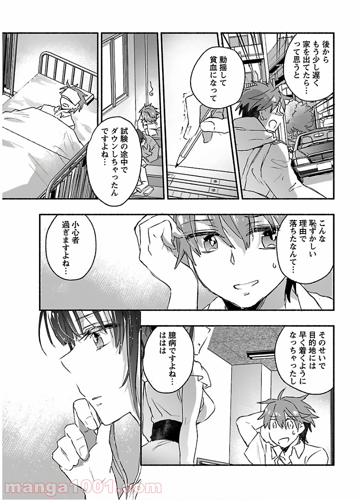 P7