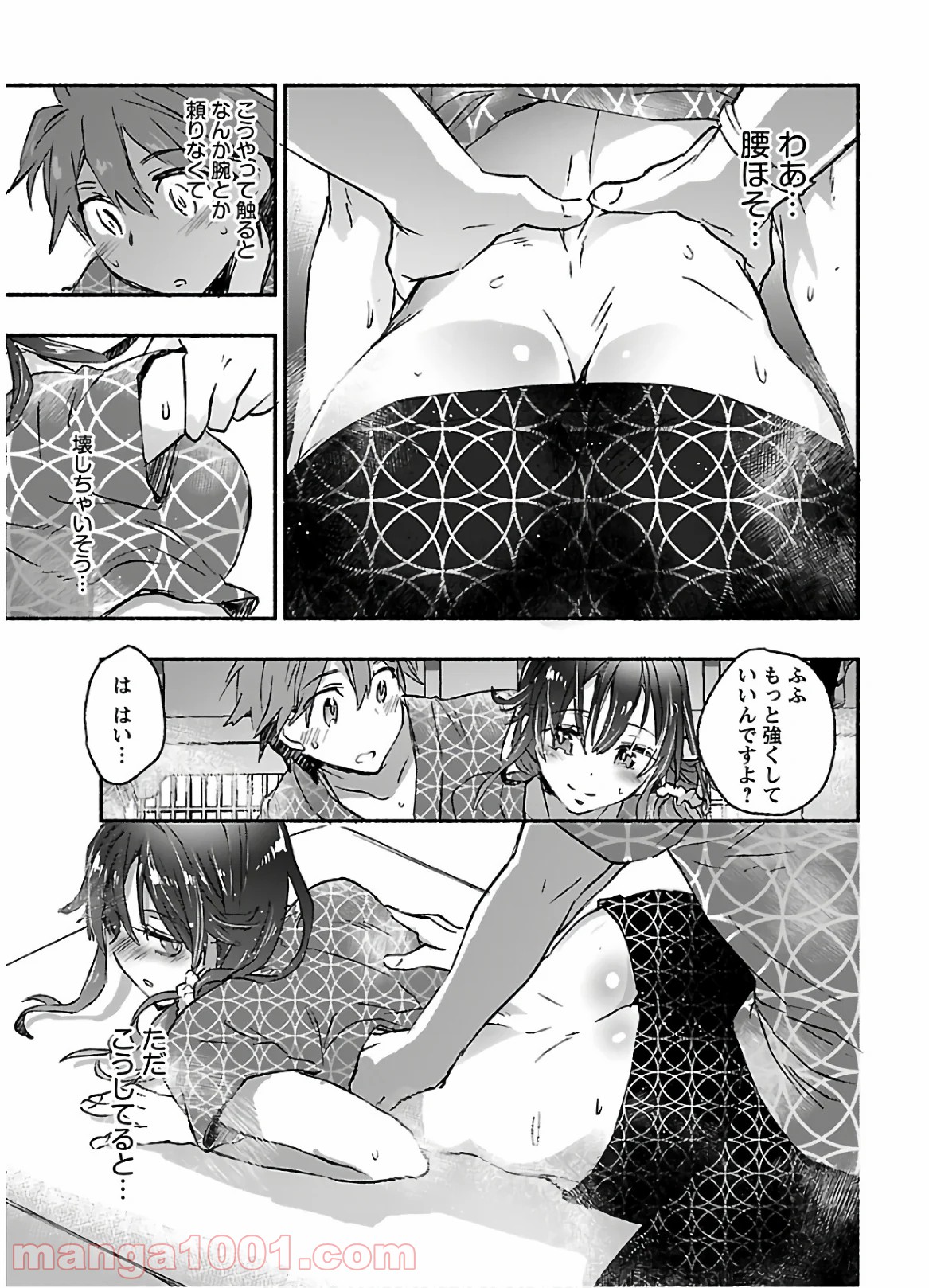 P21