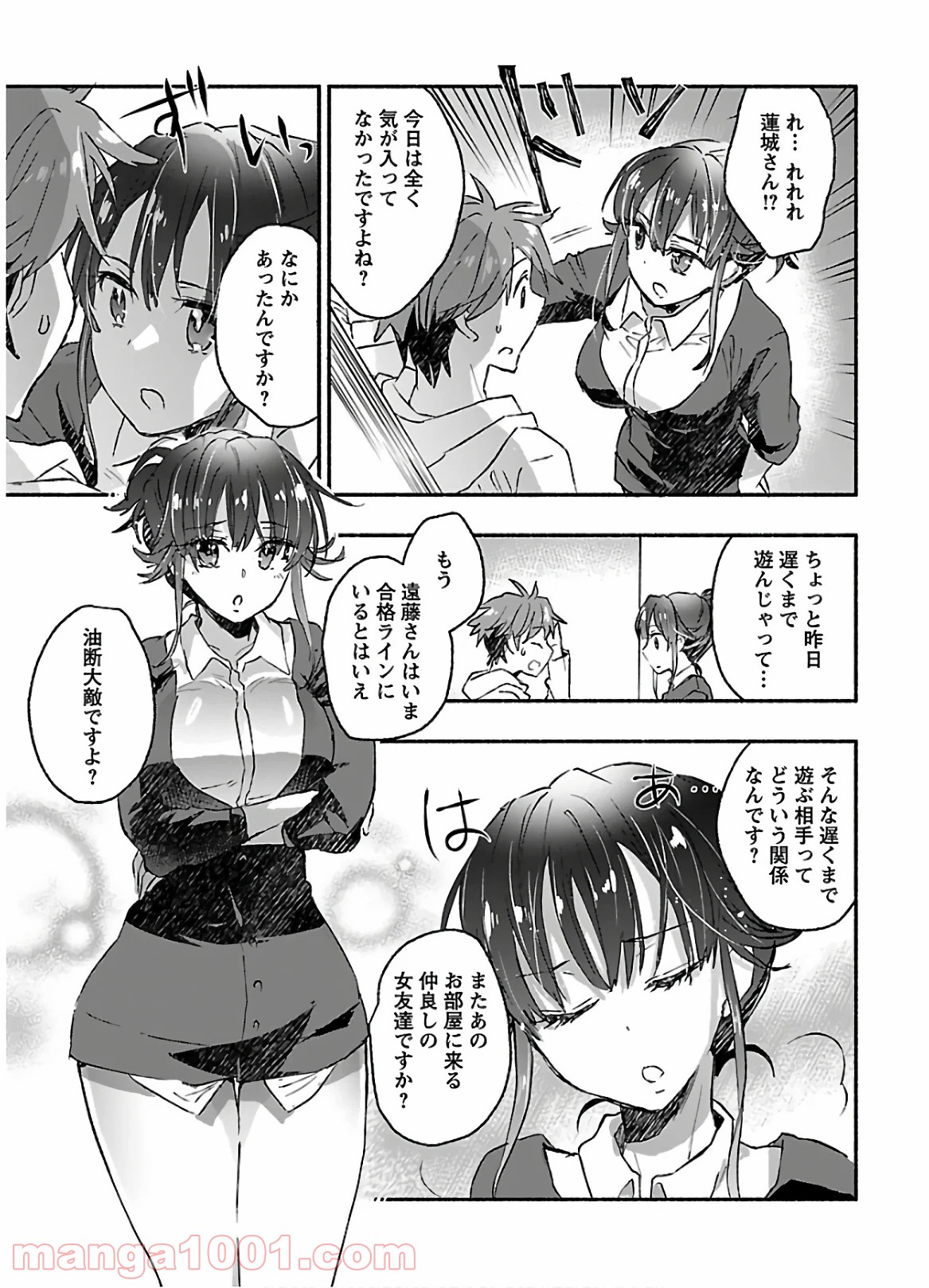 P27