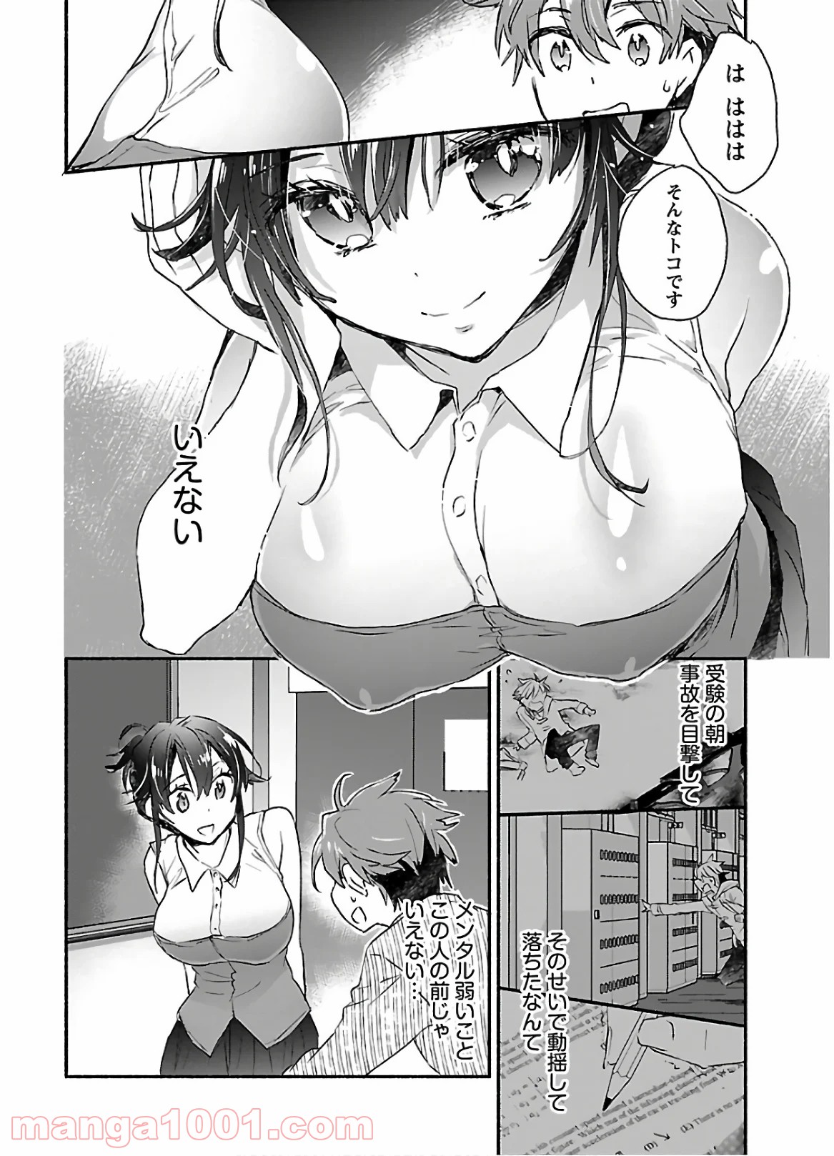P4