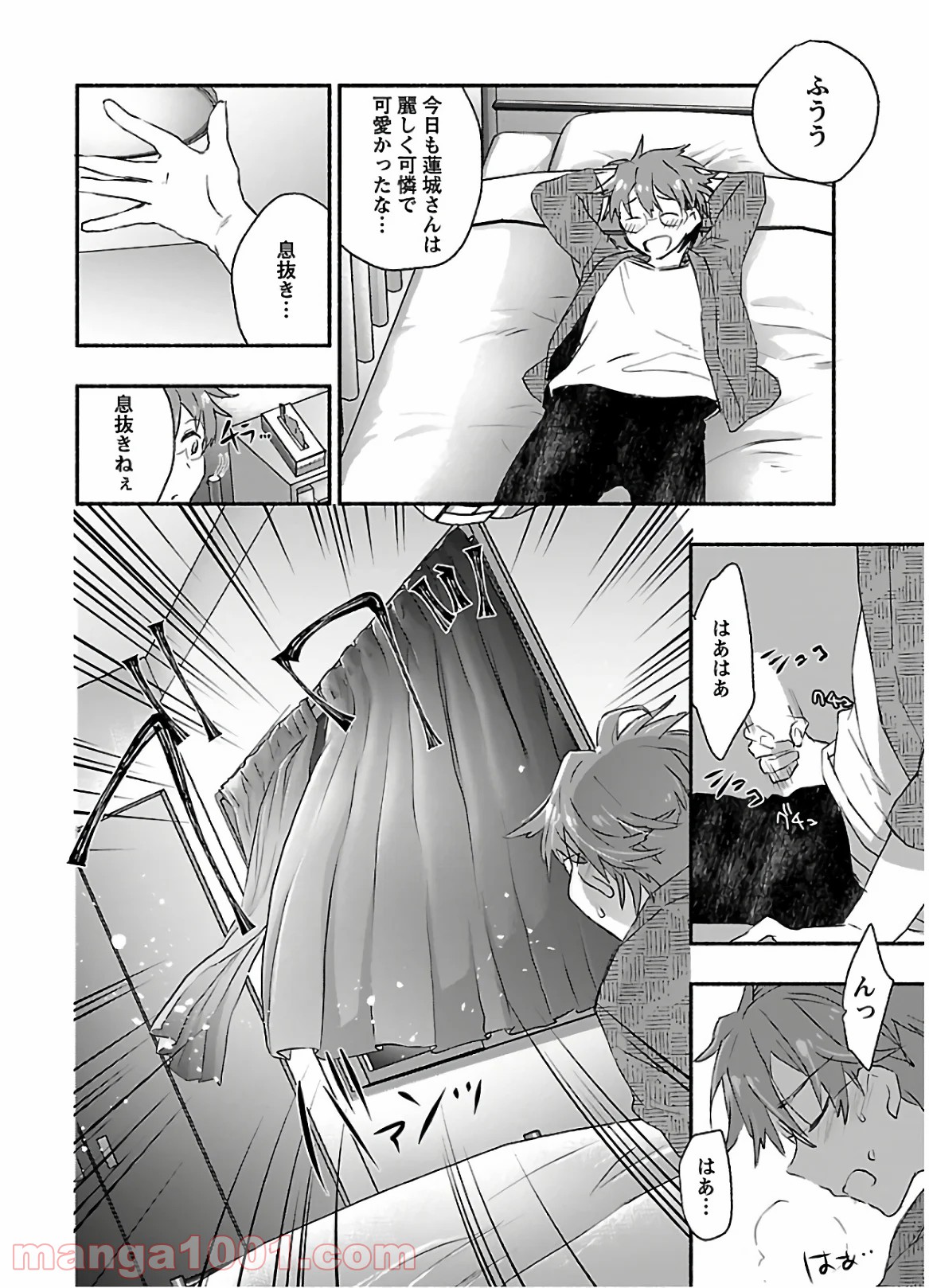 P6