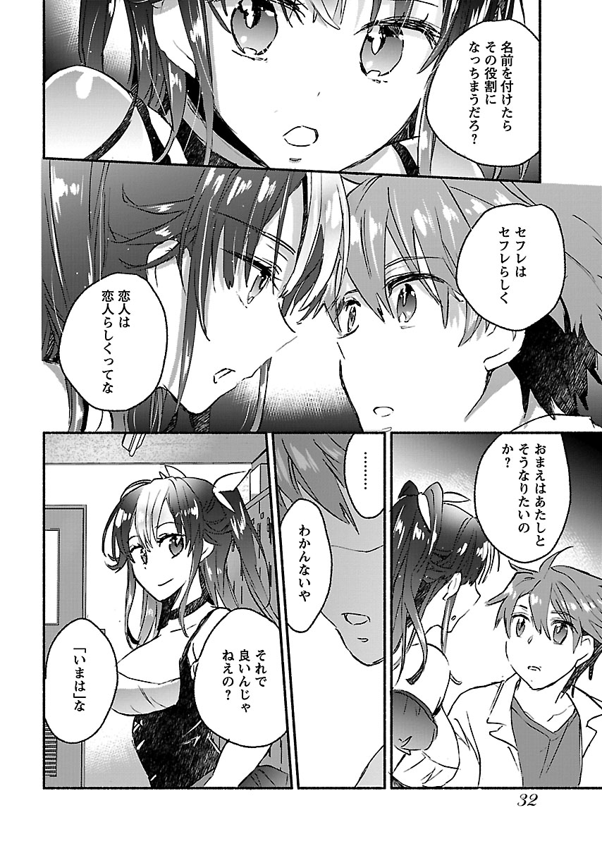 P31