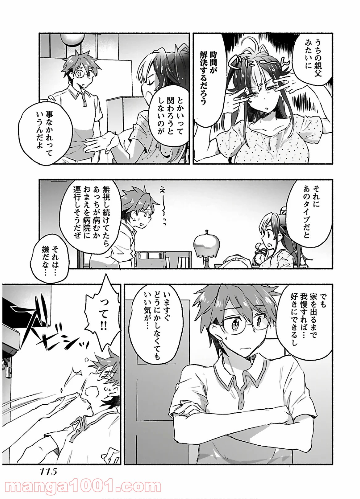 P15