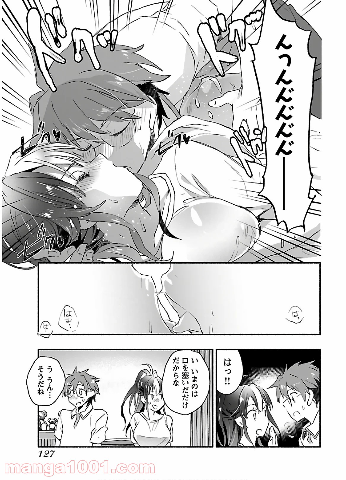 P27