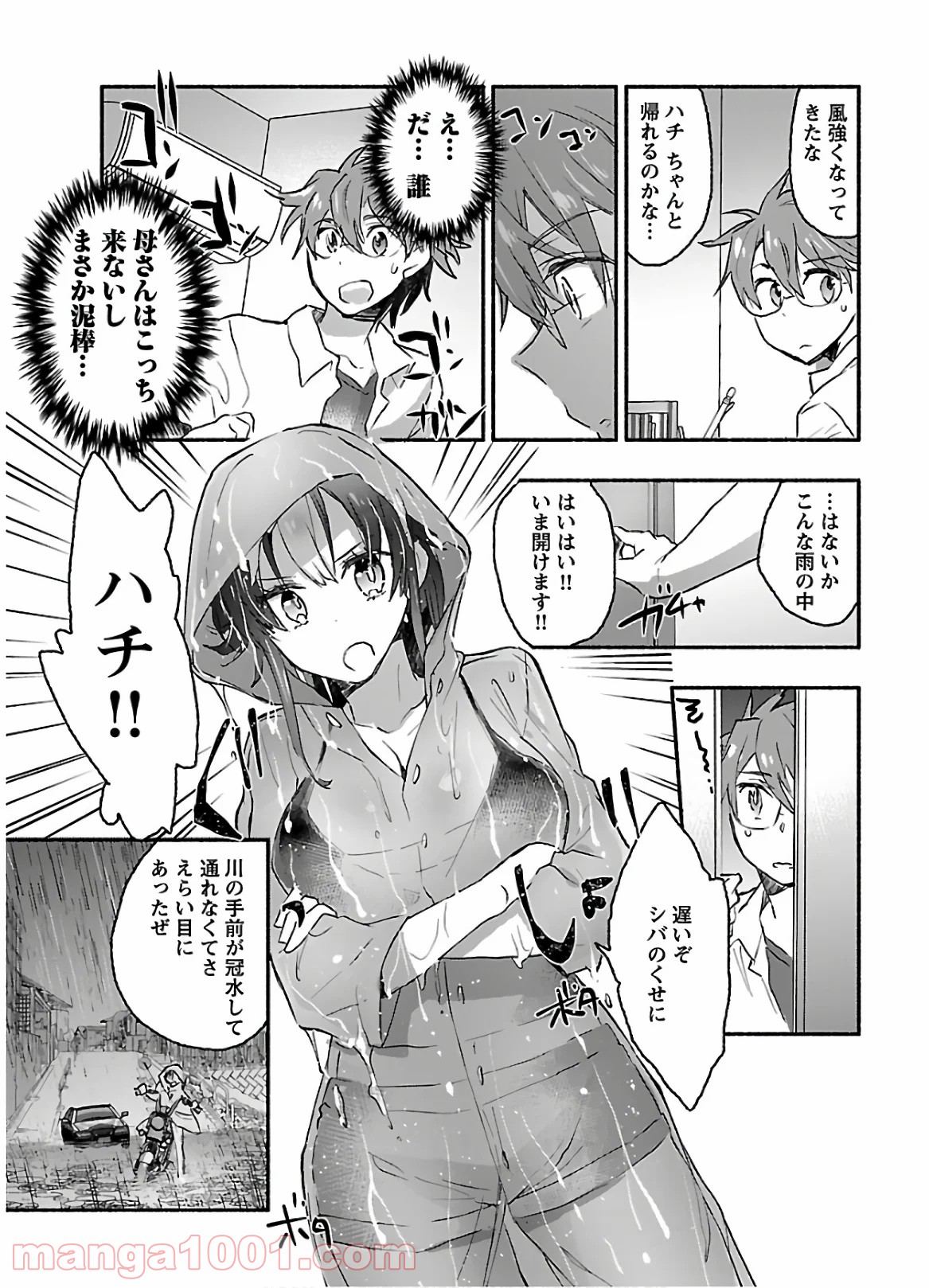 P5