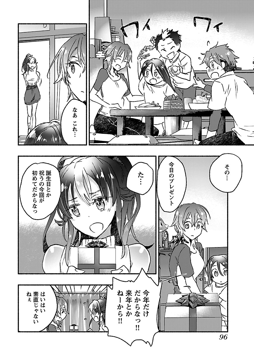 P28