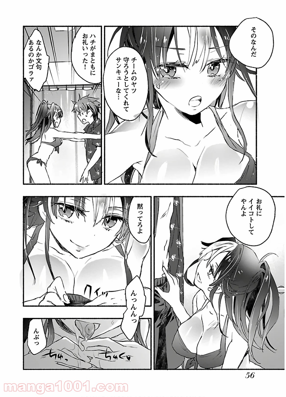 P20