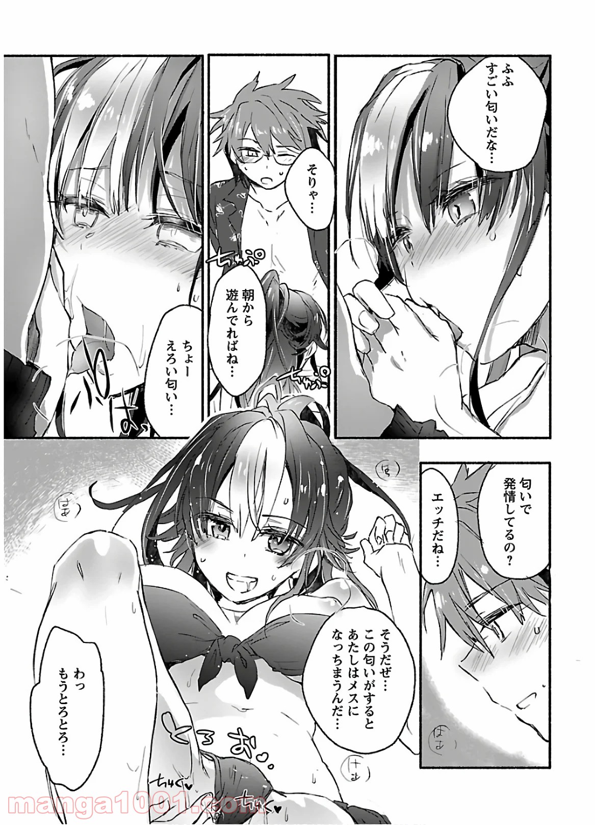 P21