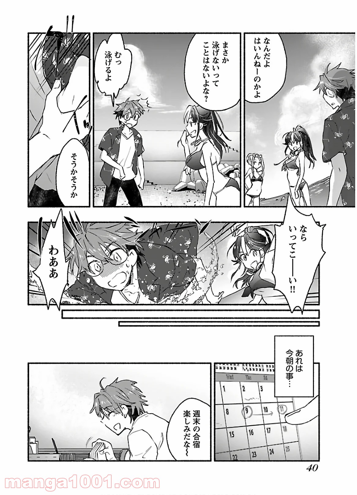 P4