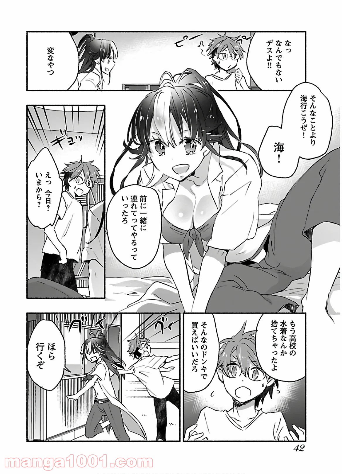 P6