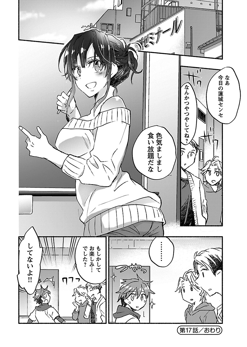 P30