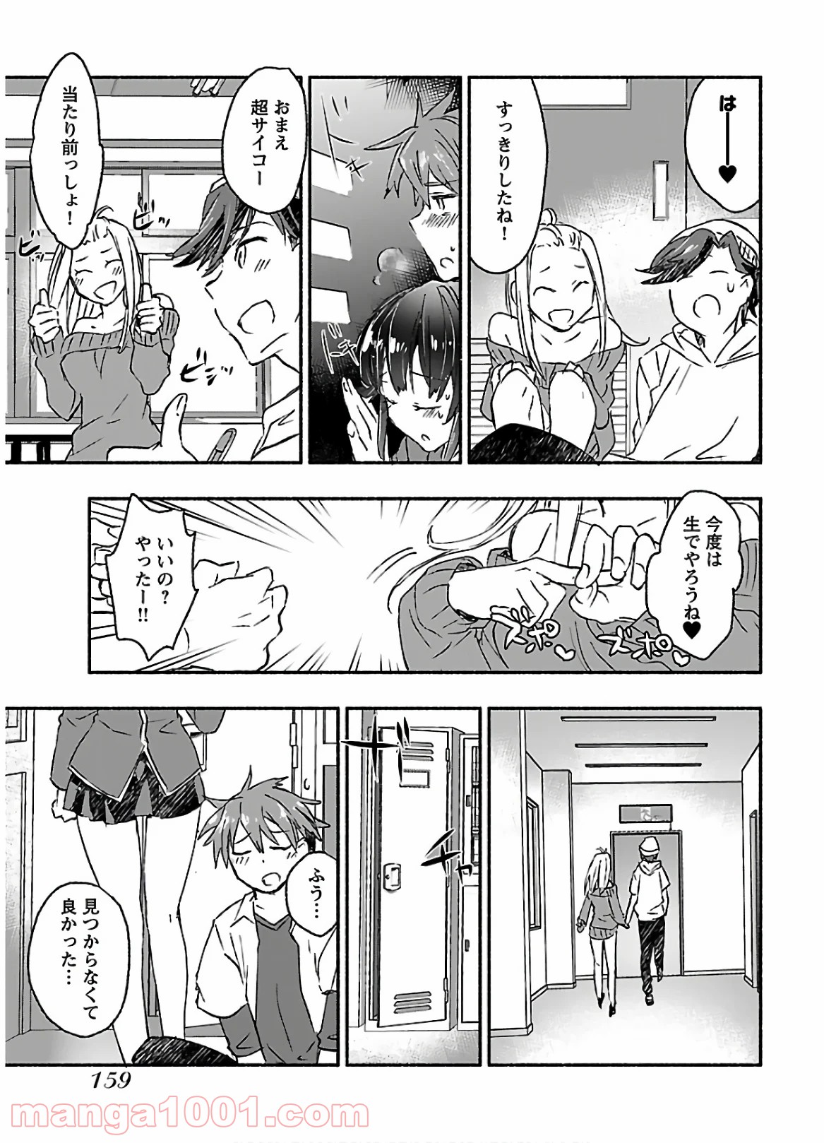 P27