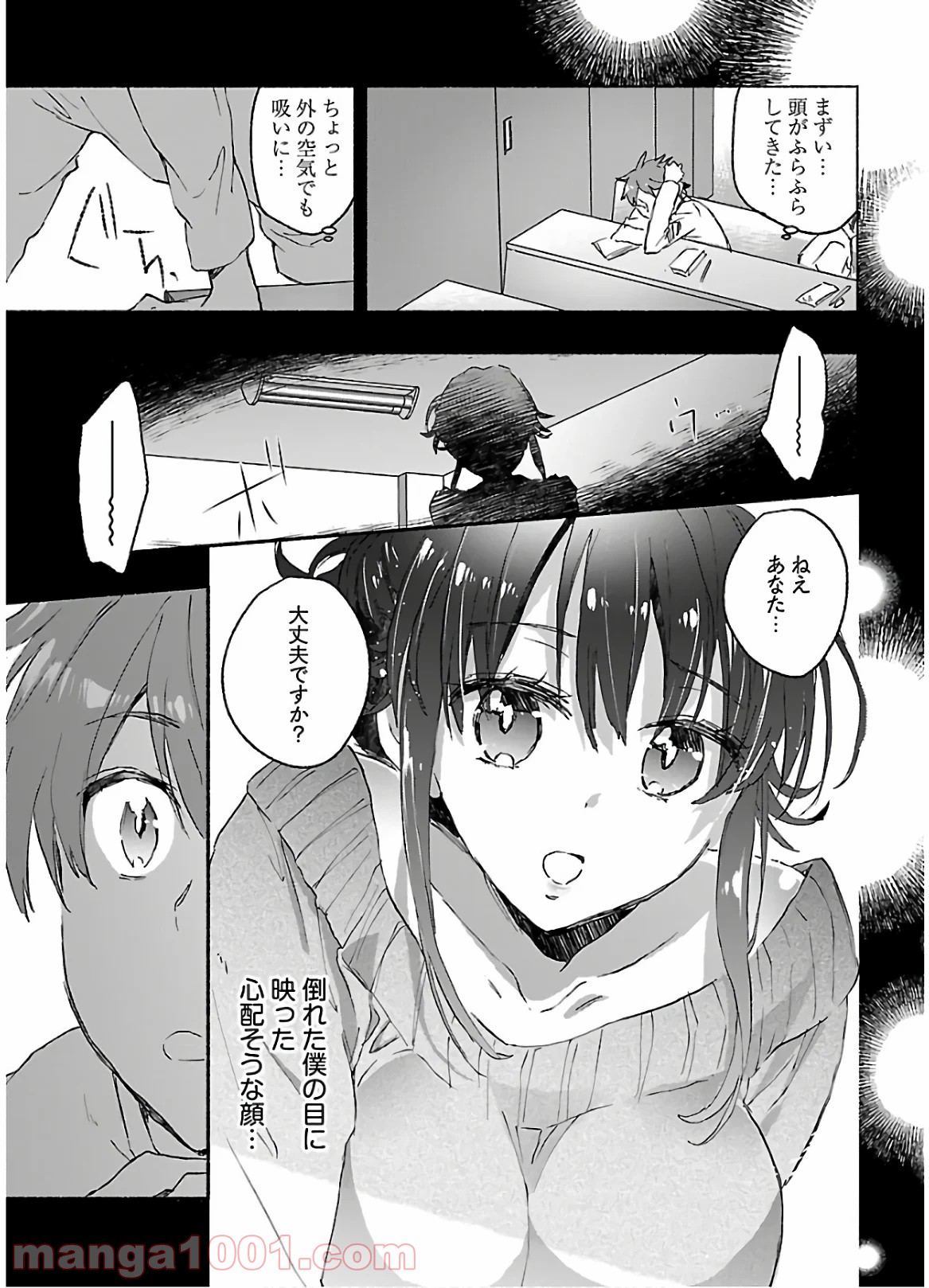 P21