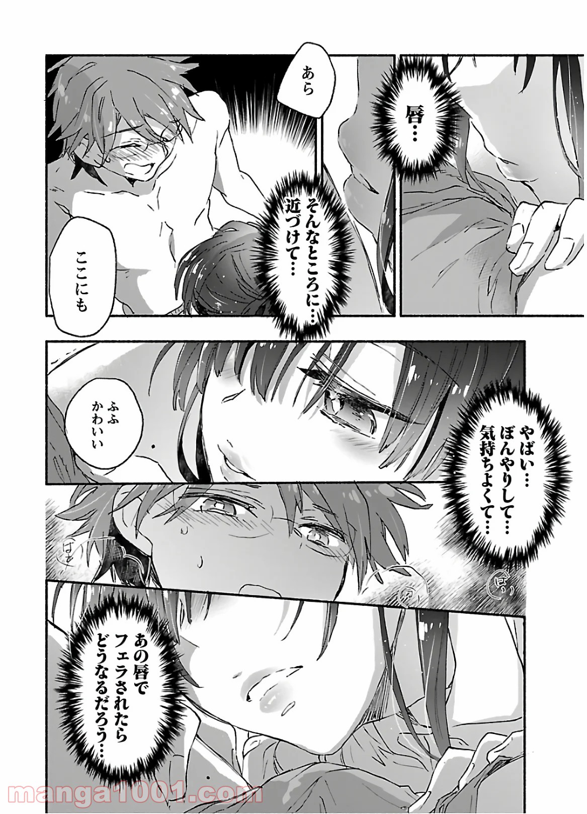 P28