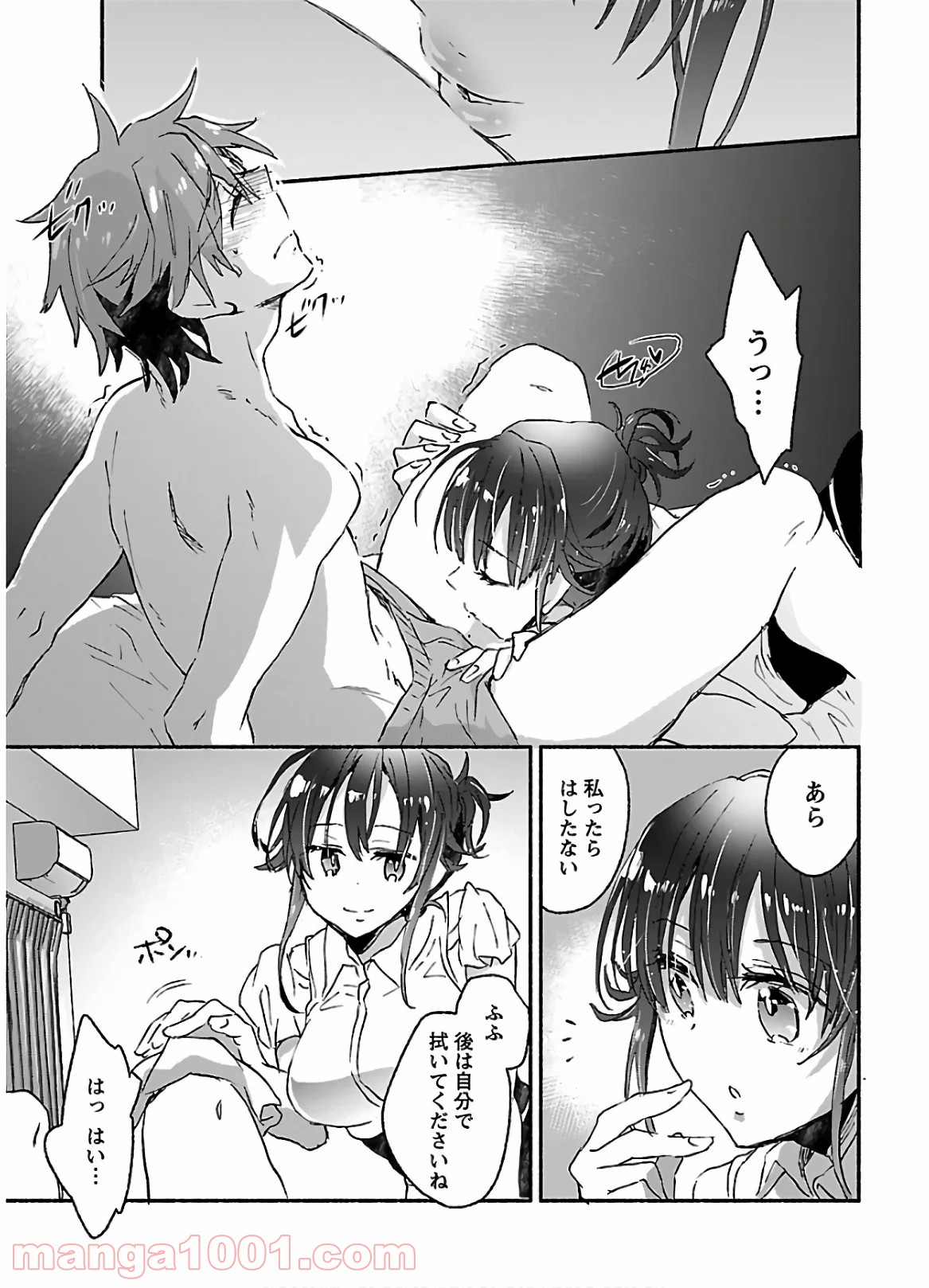 P29