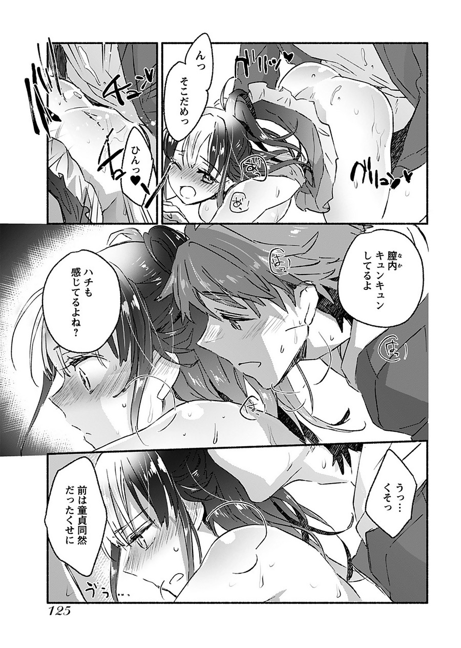 P25