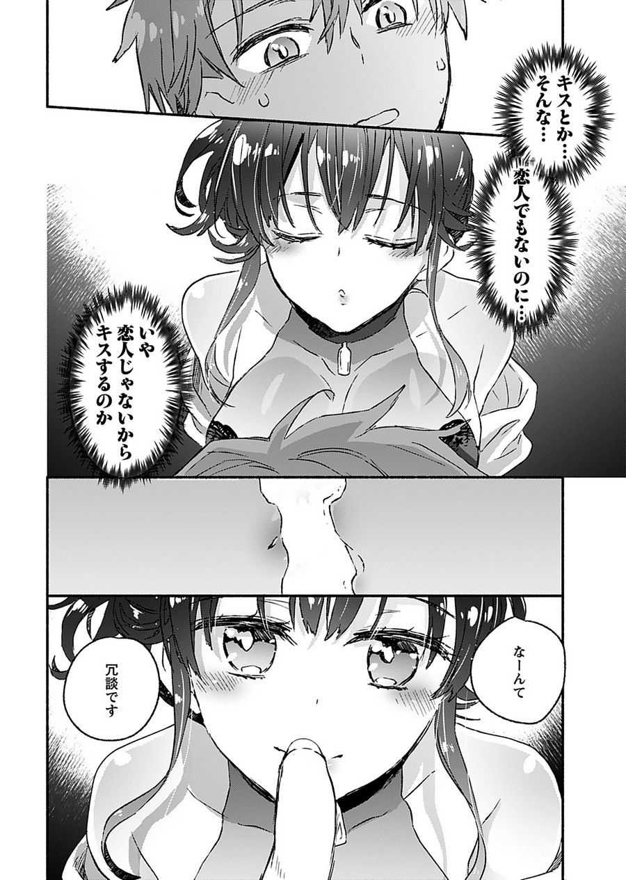 P14