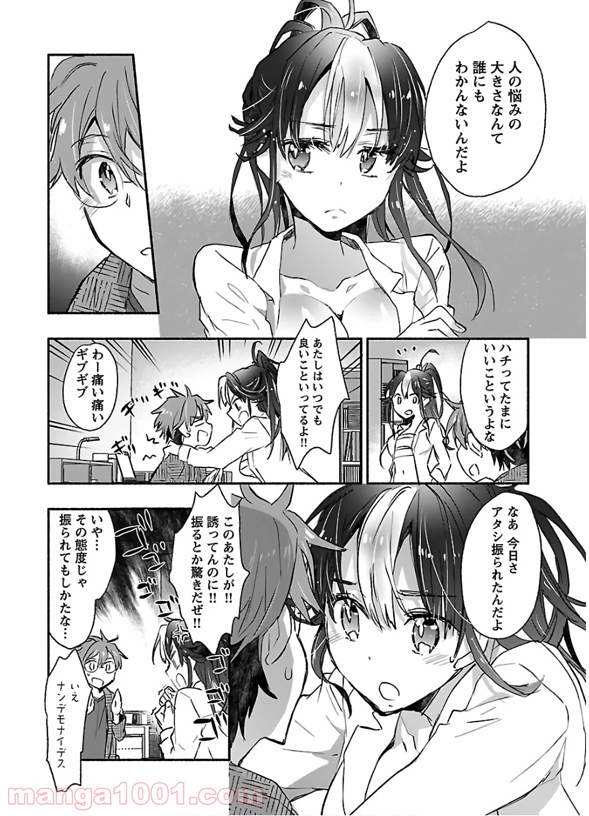P22