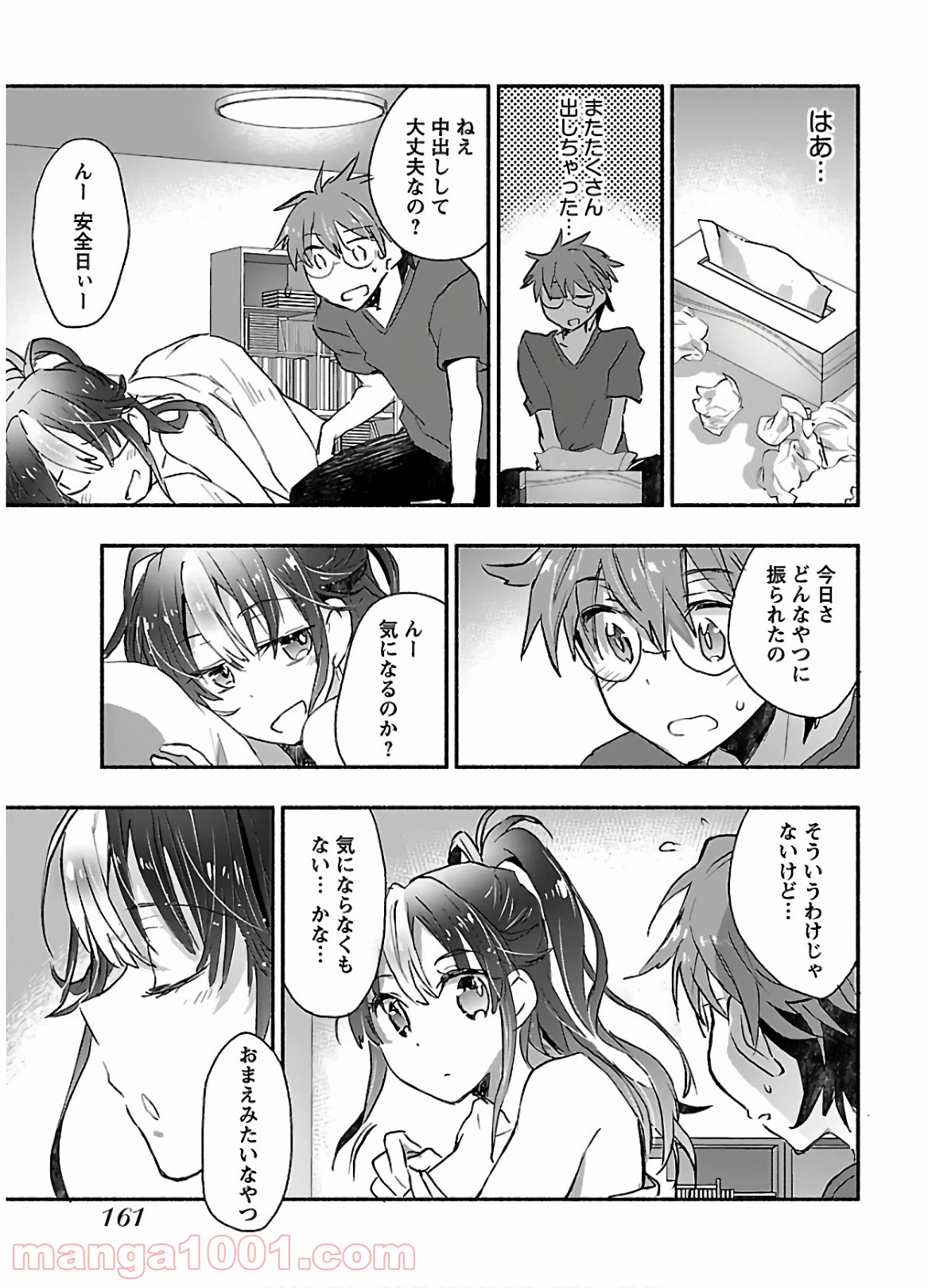 P29