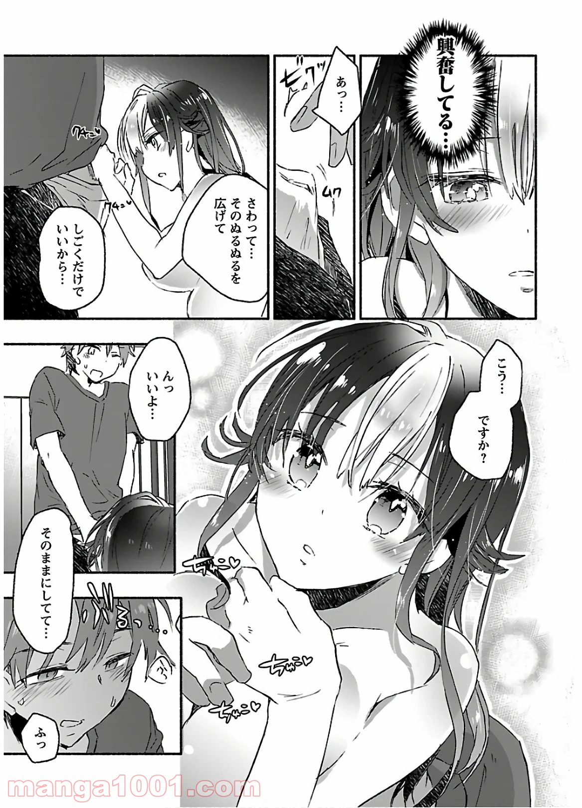 P17