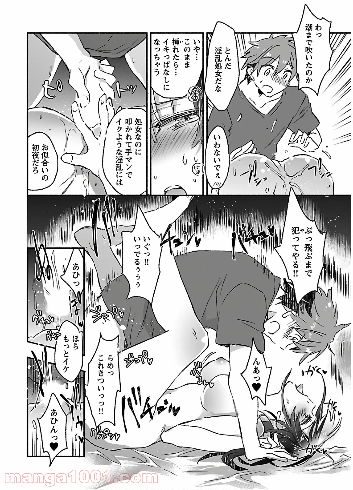 P22