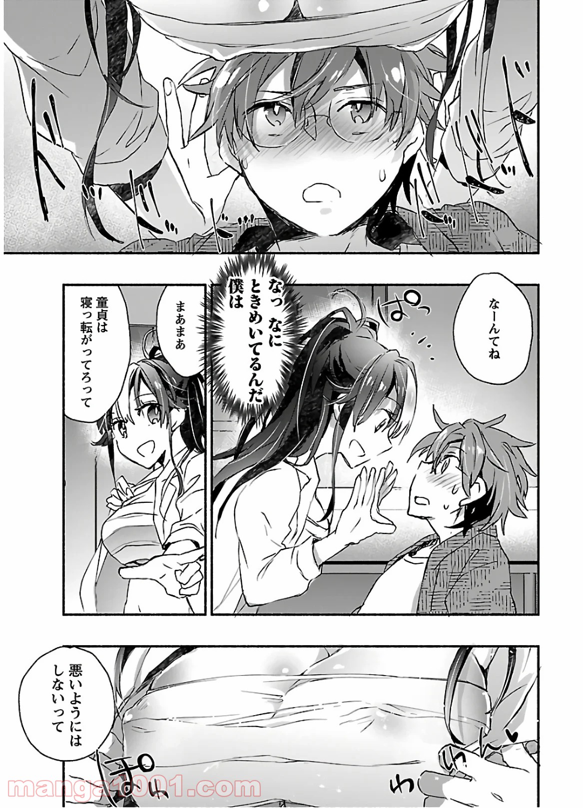 P15