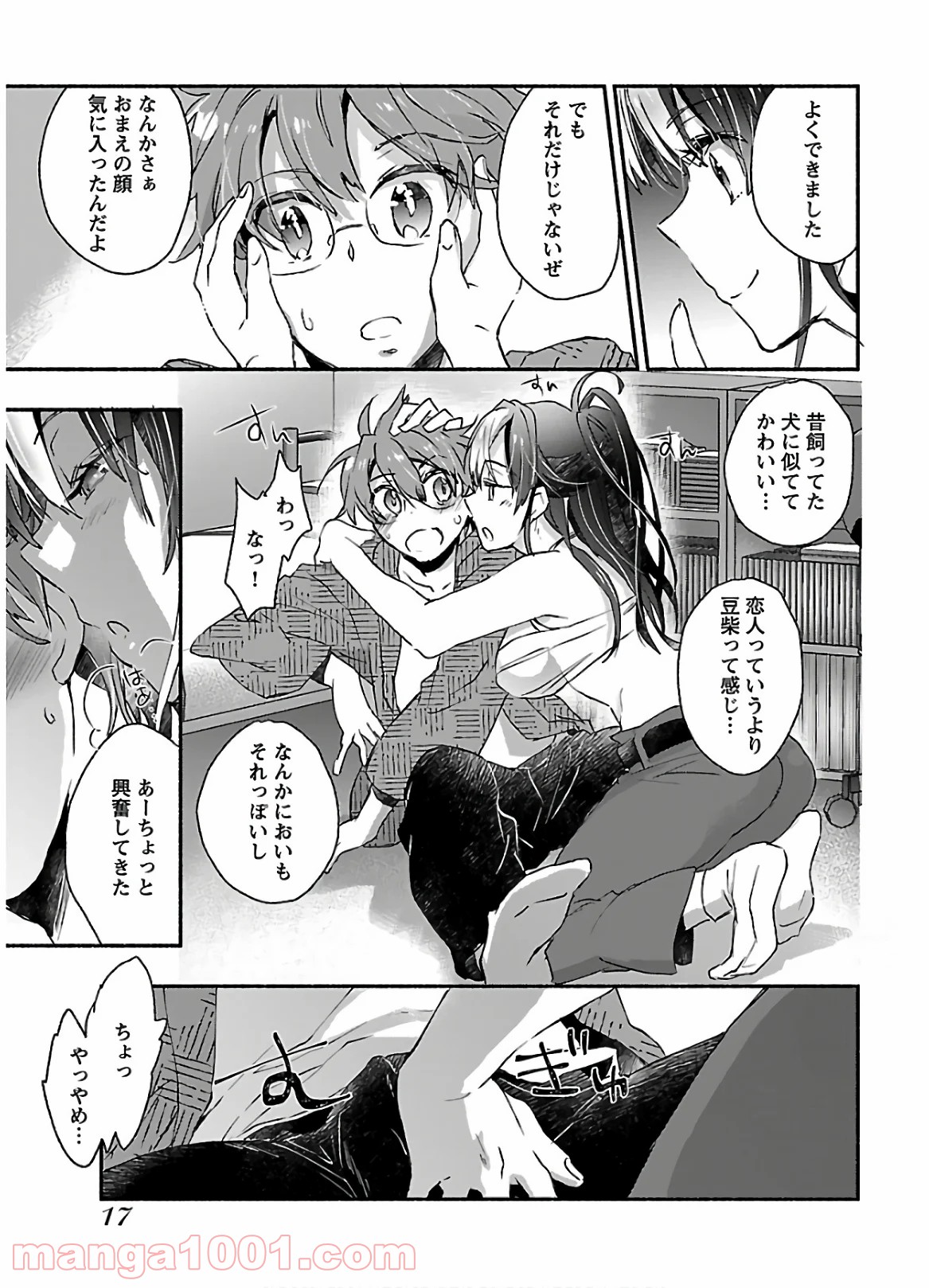 P17