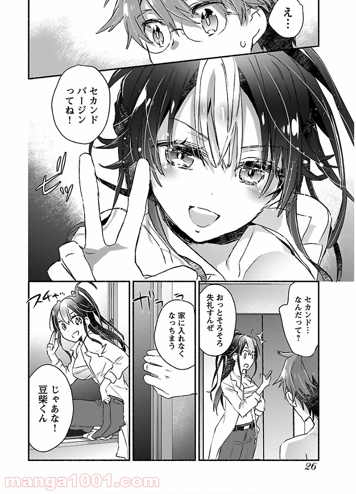 P26