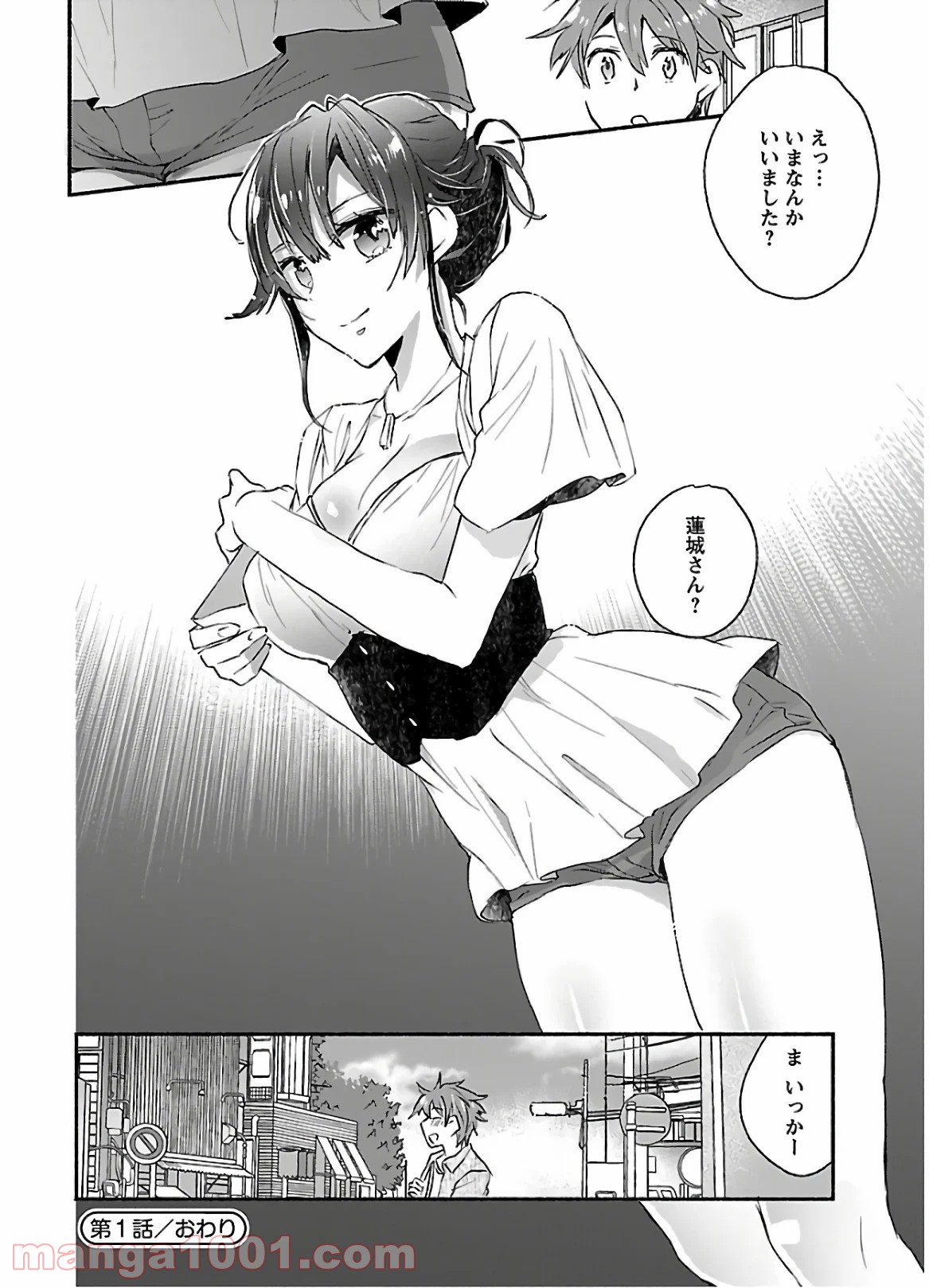 P34