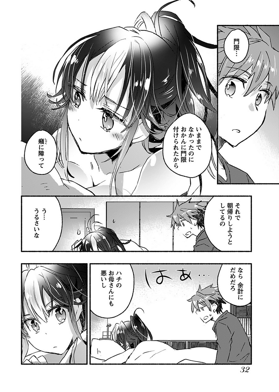 P31