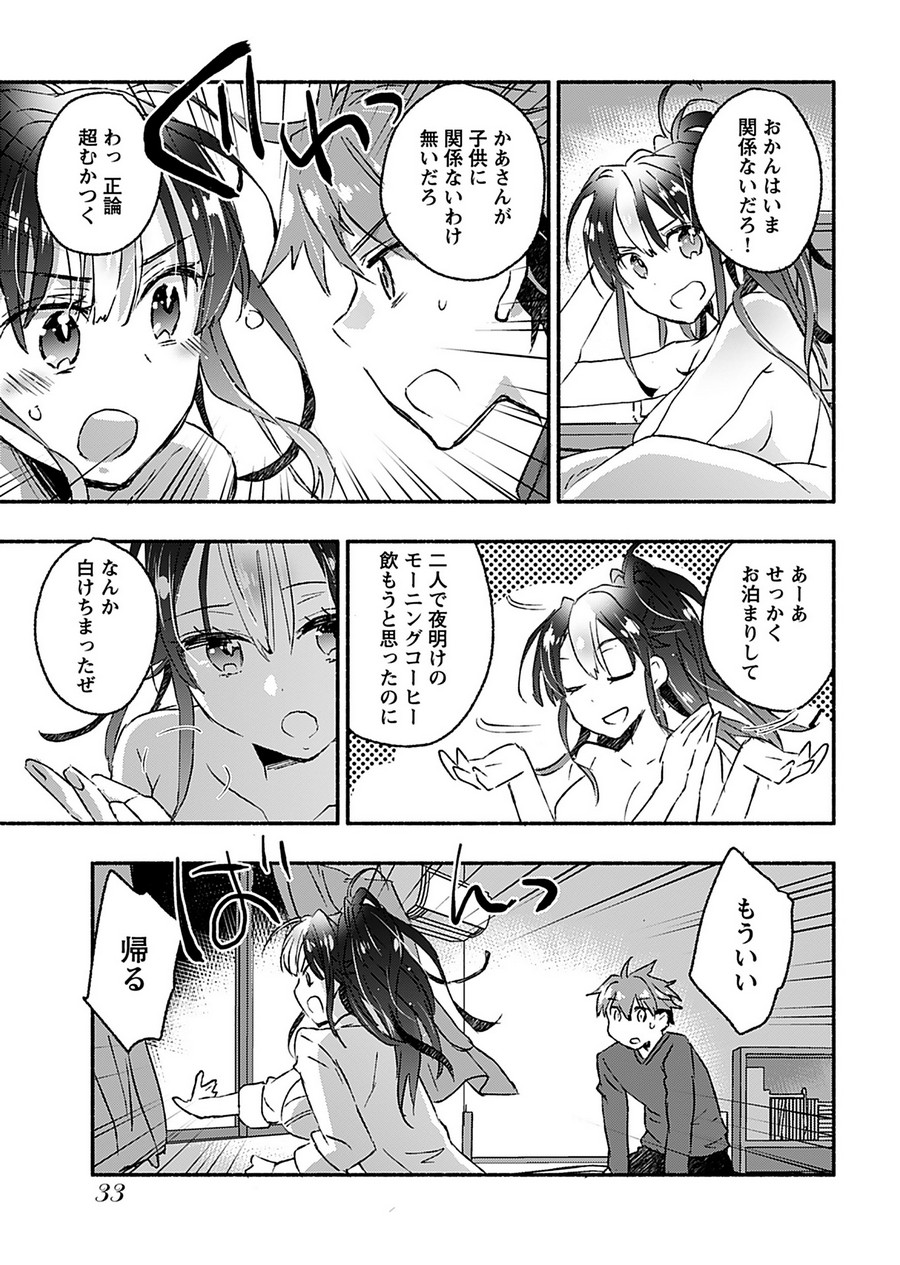 P32