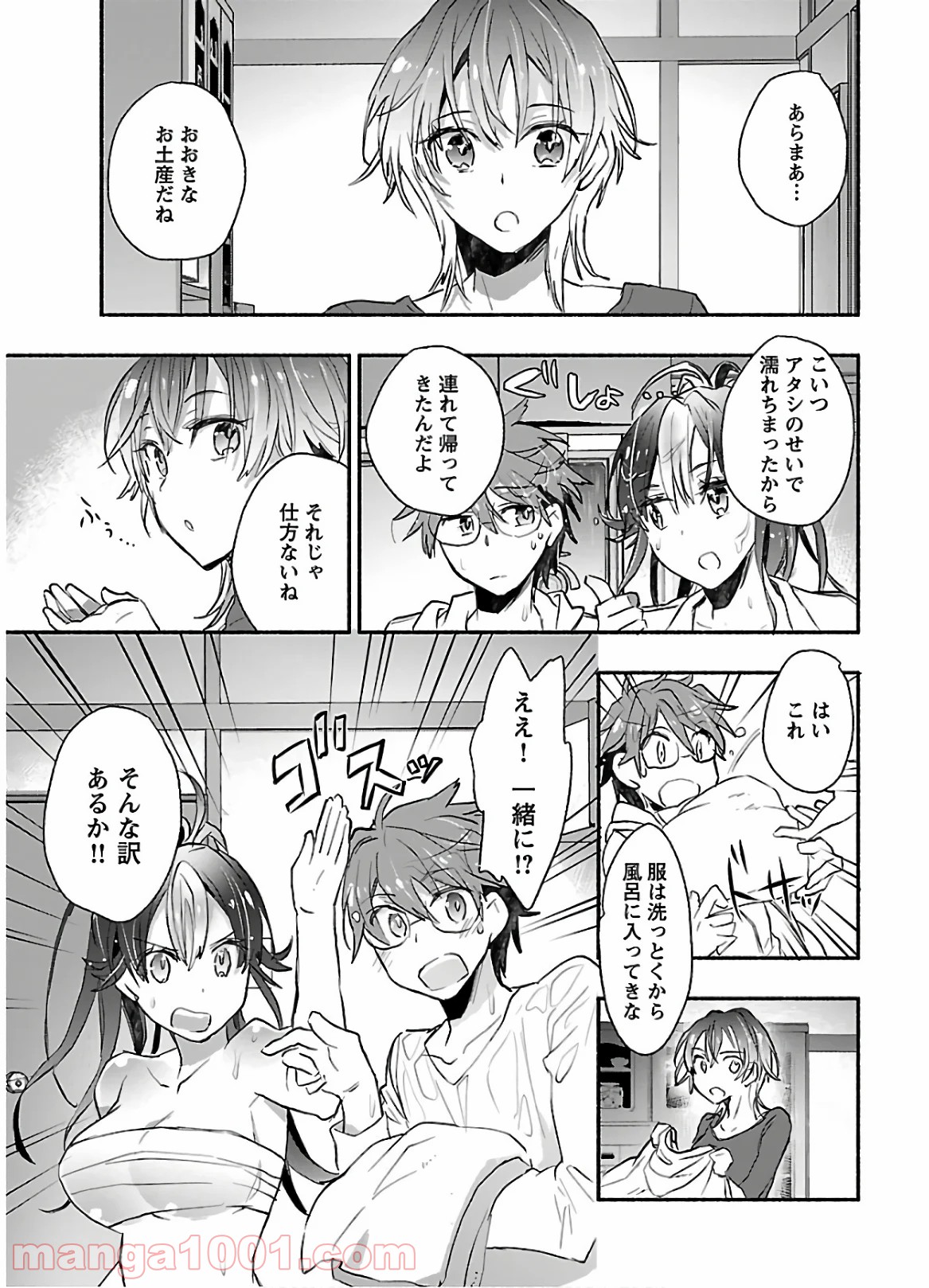 P23