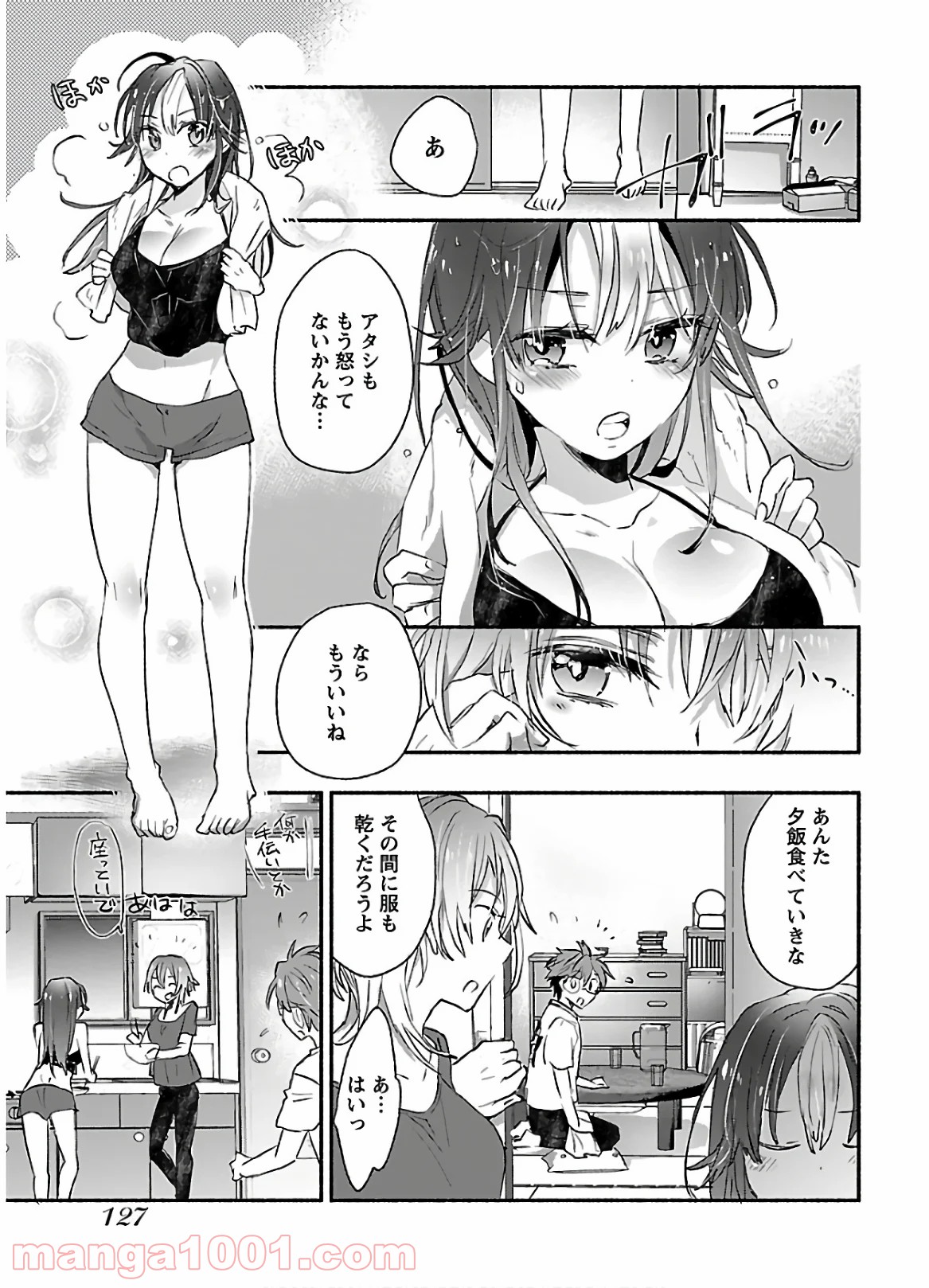 P27